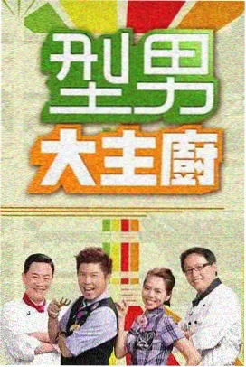 三部曲时间顺序梳理封面