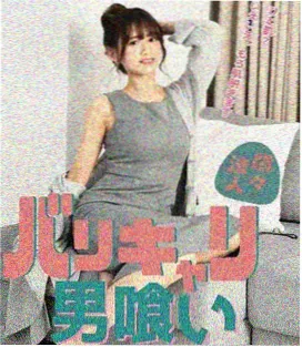 榜单缩略图